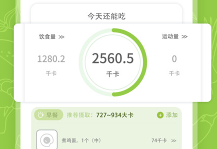 1714272611474497.png image.png