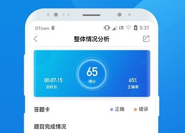 1715219732811058.png image.png