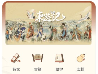 1690169408265218.png image.png