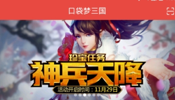 1715233299339301.png image.png