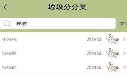 1620376097723788.png 科杰分类