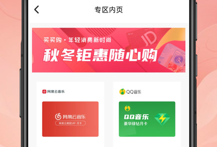 1708585045393555.png image.png