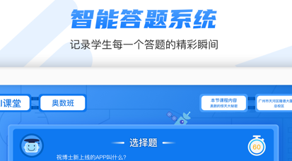 1713168860704488.png image.png