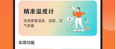 1690351720716684.png image.png