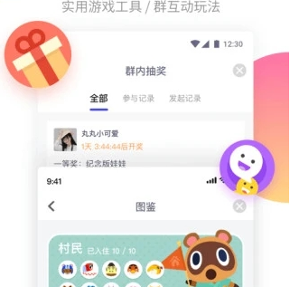 1713167654822359.png image.png