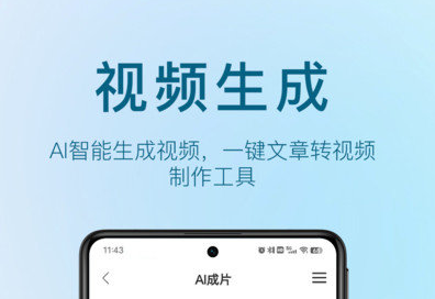 1713168890286231.png image.png
