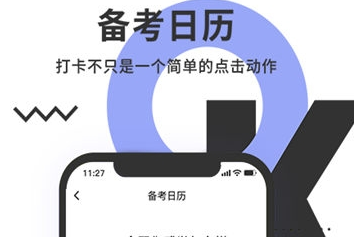 1655262747471308.png image.png