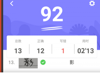 1629360900667126.png image.png