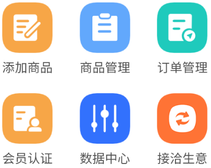 1696902772875831.png image.png
