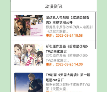 1720058712396724.png image.png