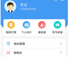 1712111234632640.png image.png