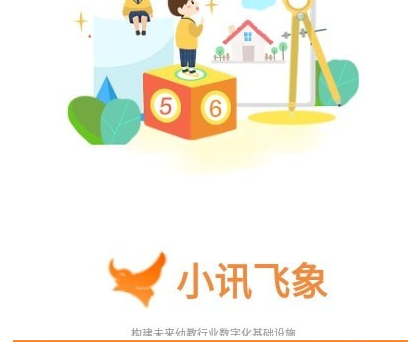 1629355456384581.png image.png