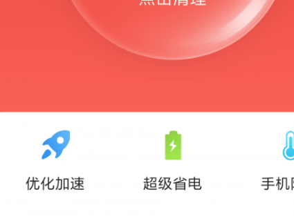 1631952455871484.png image.png