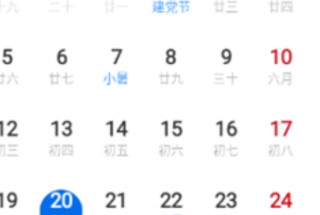 1631157144797664.png image.png