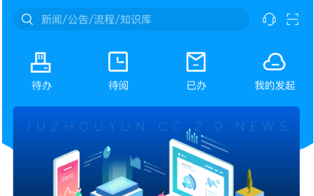 1615174360367985.png 企信CC