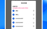 1730339002334521.png image.png