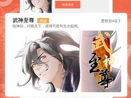 1730338923265822.png image.png