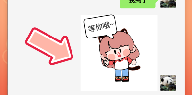 1684980965341379.png image.png