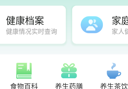 1684983147563802.png image.png