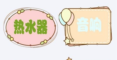 1684981264944115.png image.png