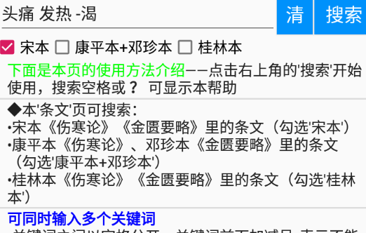 1730339132449765.png image.png
