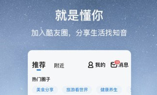 1615174664535791.png 酷狗怀旧版