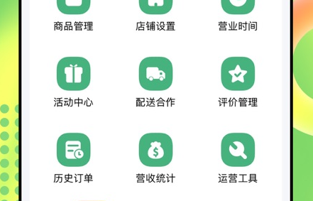 1684980863126423.png image.png