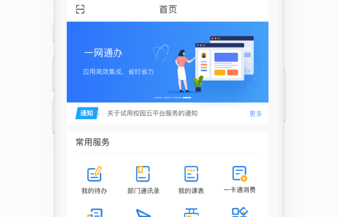 1730082086578899.png image.png