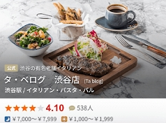 1686971227549351.png image.png