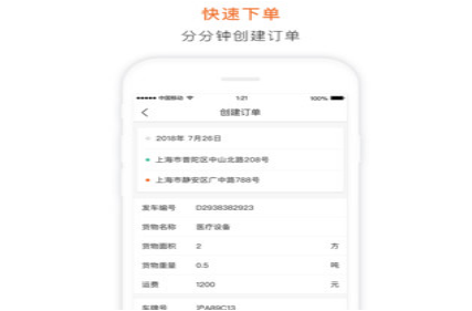 泓牛
