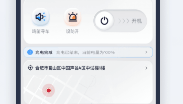 1686905259863057.png image.png