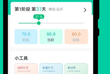 1686641319300394.png image.png