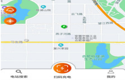 CSG智慧充电