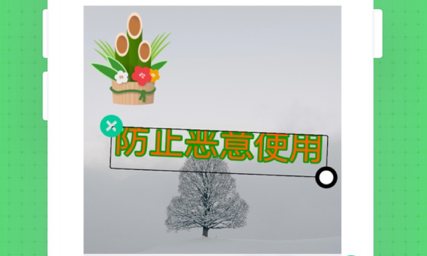1718692295153504.png image.png