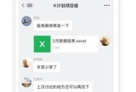 1726709062990326.png image.png