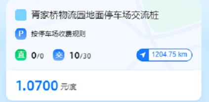 1689644150535559.png image.png