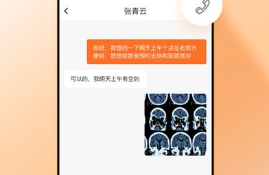 1708311946131757.png image.png