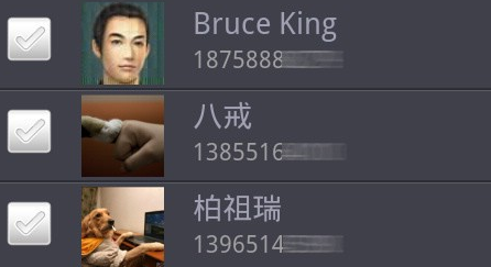 1713146040350652.png image.png