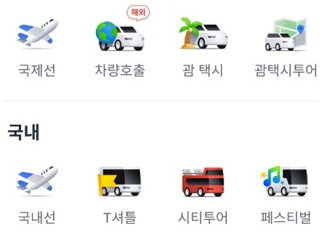 1708306852291996.png image.png