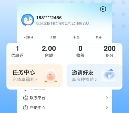 1655781693299058.png image.png