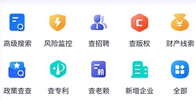 1706585271741055.png image.png