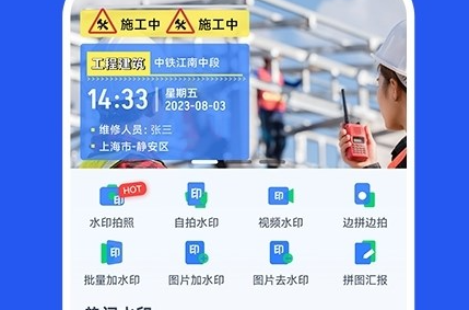 1706585252194153.png image.png