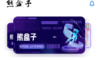 1715588442198988.png image.png