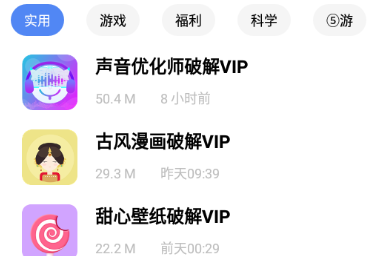 1715588081891322.png image.png