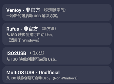 1708310937121672.png image.png