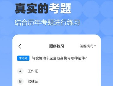 1708311572461725.png image.png