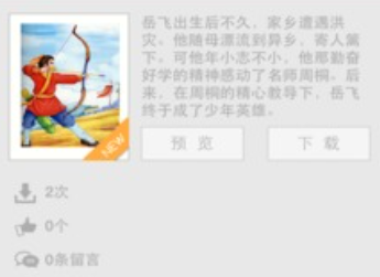 1715584878305845.png image.png