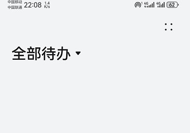 1708312362141131.png image.png