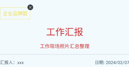 1708306653733434.png image.png