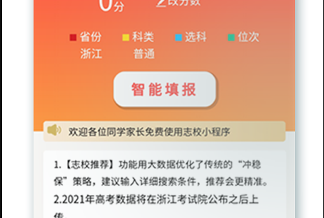 1656314035180621.png image.png